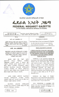 833-2006.pdf